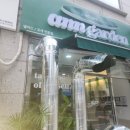 샐러드앤가든 이미지