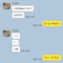 (주)홈팩 이미지