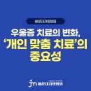 자명정신병원 이미지