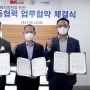 나라인포텍