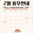 피트니스파크(Fitness Park) 이미지