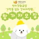 정원교실 이미지