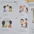 진쌤원어민중국어교습소