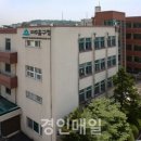 도화2.3동 이미지