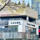 오유오