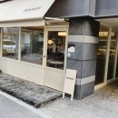 샘마을1길 3 이미지