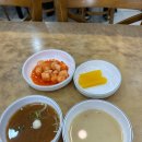 달인왕 돈가스 이미지