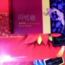신북약국