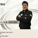 챔피언골프연습장 이미지