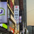 씨유 부평본점 네이버블로그