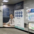 서초역 2호선 이미지