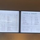 브리즈나인 - 포항시 남구 용주로8번길 25 | 브리즈나인