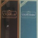 담배 CIGAR mojito & CIGAR no6 팝니다. 이미지