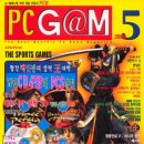 껨 PC 이미지