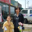 백암초등학교앞 이미지