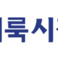 고사랑경매장