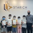 주스타영어아카데미