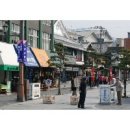 부흥여인숙 - 부천시 원미구 부천로6번길 20 | 부흥여인숙