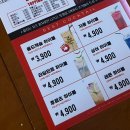 온양안주 이미지