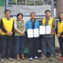 키움농장 이미지