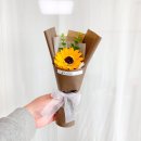 테리플라워 이미지