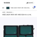 주식회사 부스터스 네이버블로그