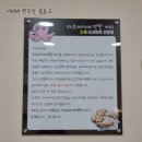 타코야끼에반한커피 이미지