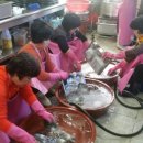 용강회관 이미지