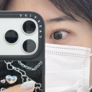 프롬지니 | 김해 장유 율하 속눈썹펌 프롬디아 후기 율하 속눈썹펌 속눈썹연장 잘하는 곳 추천