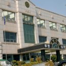 대구.경북 지방병무청(징병검사장) | 가츠의 군대이야기, 징병검사