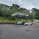 진양호CNG충전소 이미지