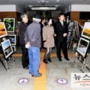 (사)열린문화협회 이미지