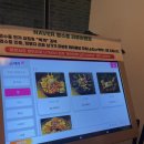 백객_부산 오션뷰 광안리술집 내돈내산