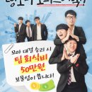 띵동이네 이미지