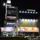신참떡볶이구미형곡