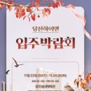 (주)하이앤 네이버블로그