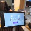 금정밀면 | 금정구 구서동 밀면 맛집, 면채움 주말 웨이팅 후기