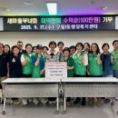구월1동-1 네이버블로그