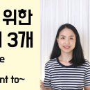 UP-TO-DATE 이미지