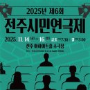 아하아트홀 이미지