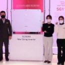 브랜드그로우