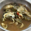 푸른농원연잎밥 이미지