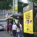 이태원삼성어린이집 이미지