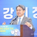 광주네집 이미지