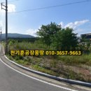 경산빌딩 이미지