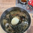 종로김밥&옹심이메밀칼국수 이미지