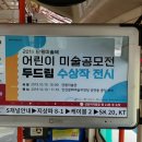 광고하는친구들