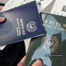 산울고등학교 앞 회전교차로 | 일본 도쿄여행 :: 꾸잴숩의 먹기만한 4박 5일 도쿄여행!!!!♥ //3월 10~3월 11일//