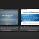 더블유앤피