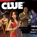 클루CLUE 이미지